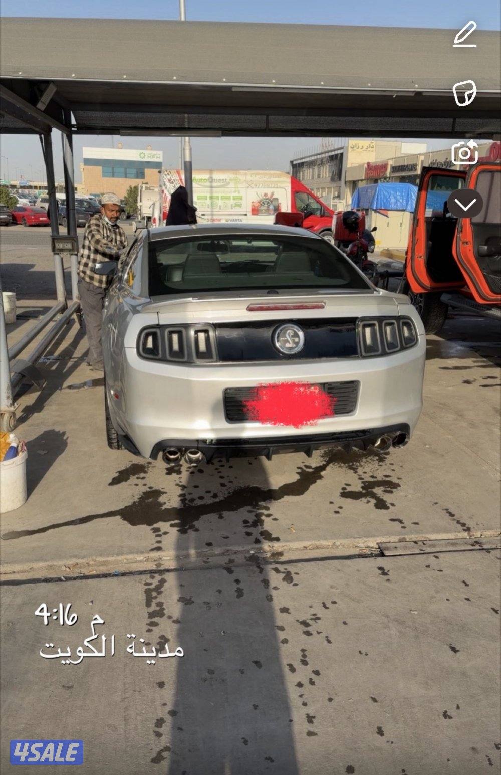 للبيع او للبدل2