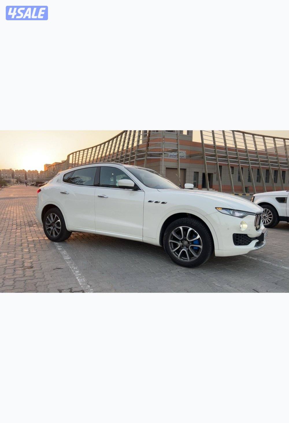 levante 2017 Special order3