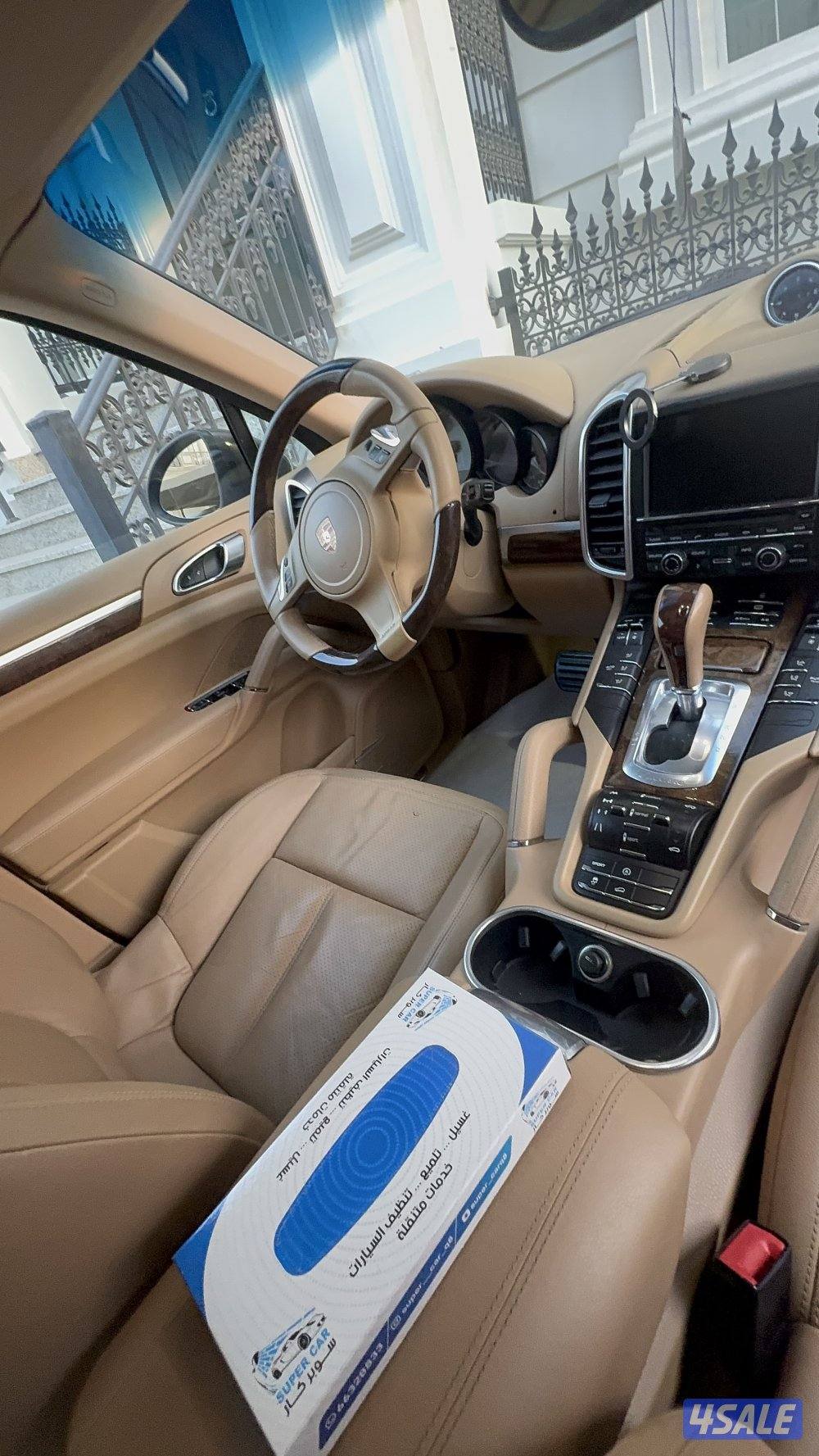 بورش كايين 201311