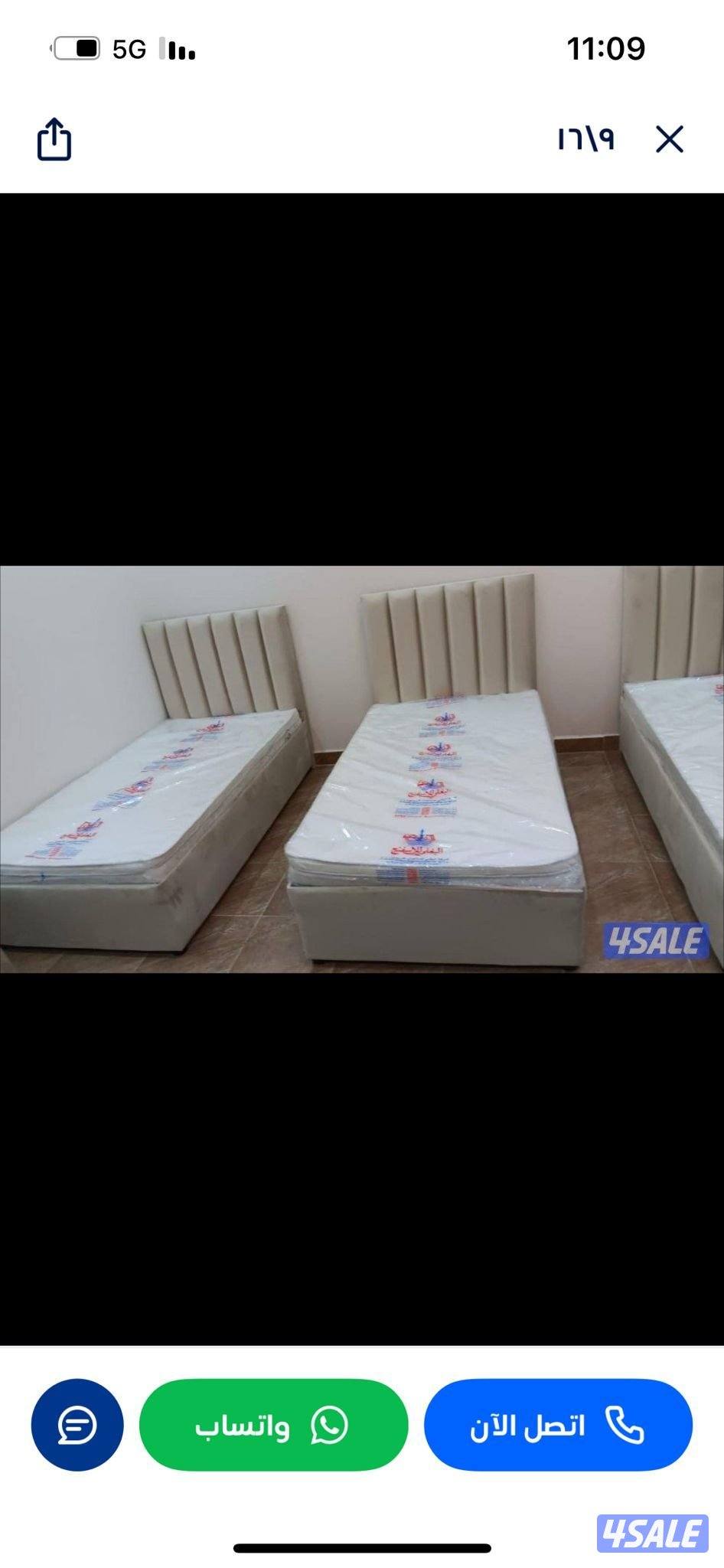 سراير طبية للبيع أرخص الأسعار2