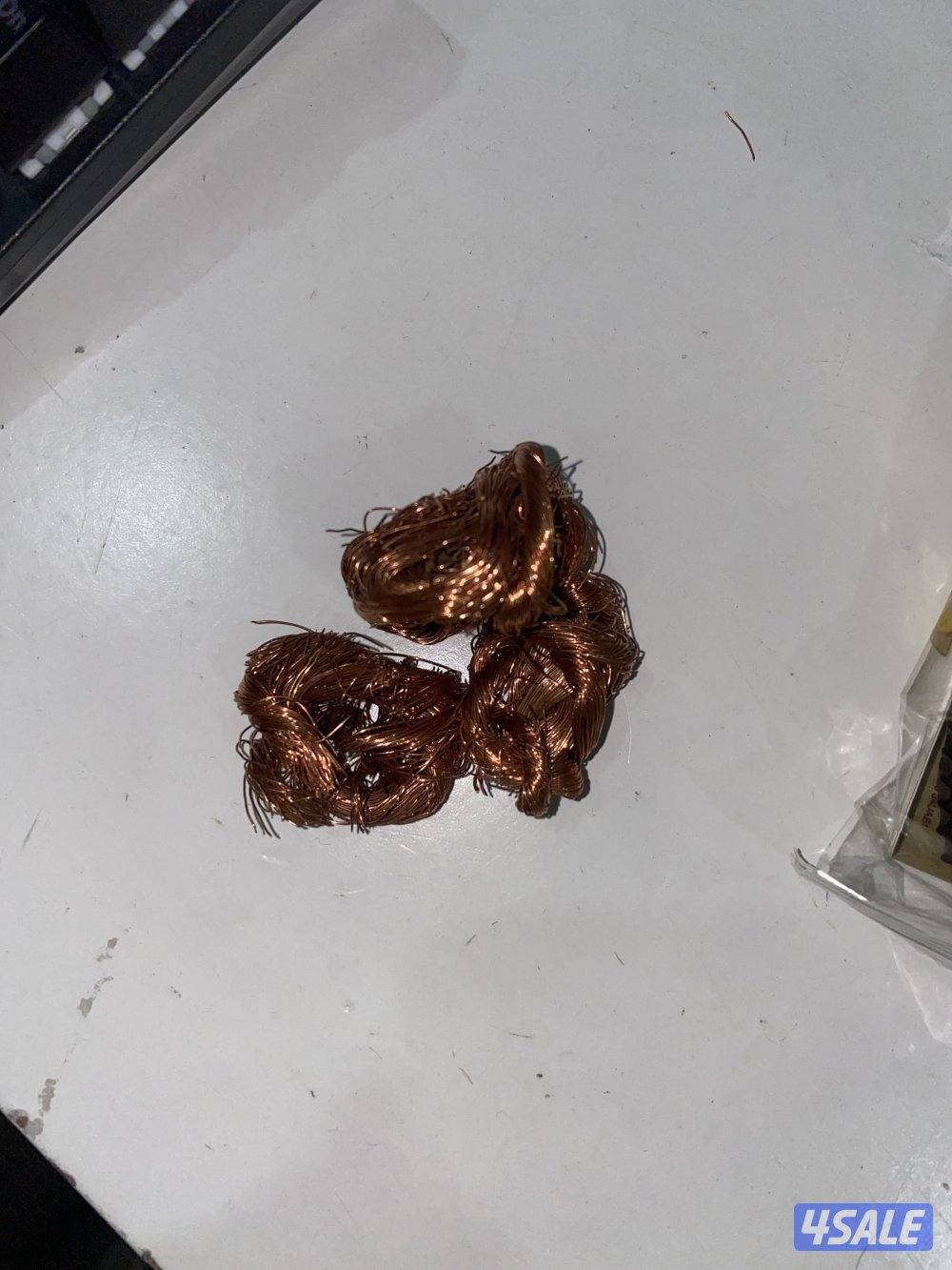 المنقف قطعه ٢0