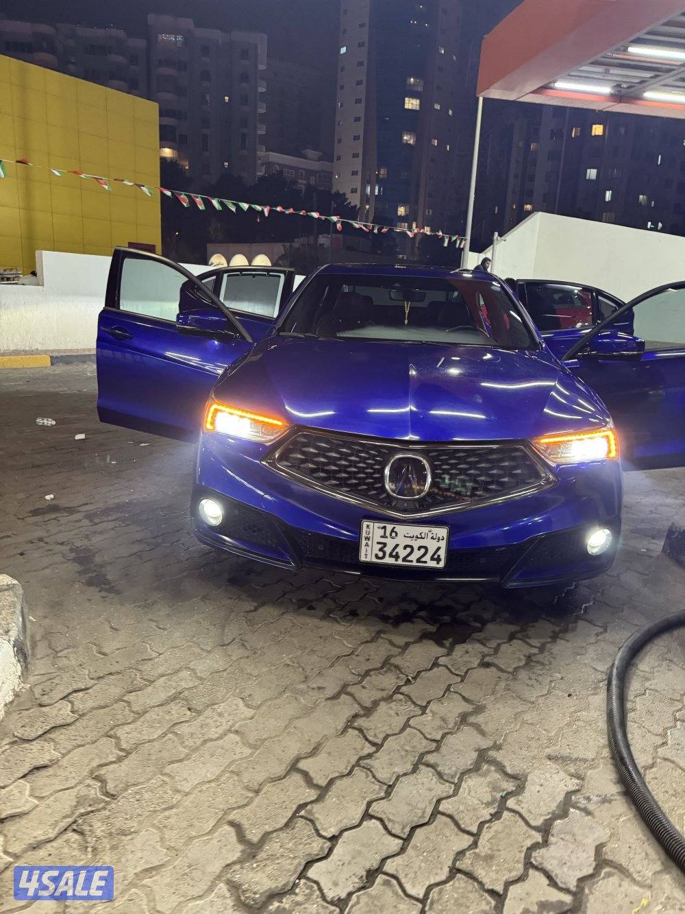 بيعه سريعه6