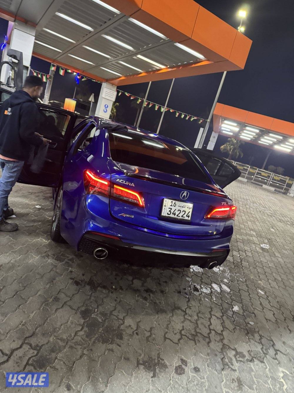 بيعه سريعه9