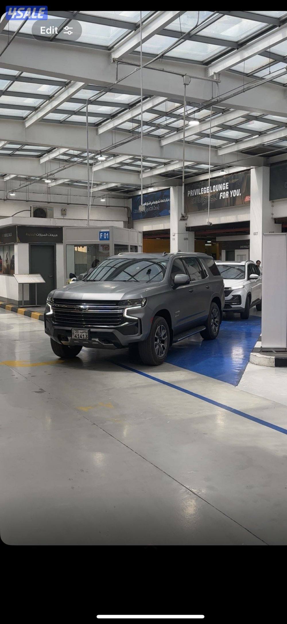 تاهو سقنتشر 20220