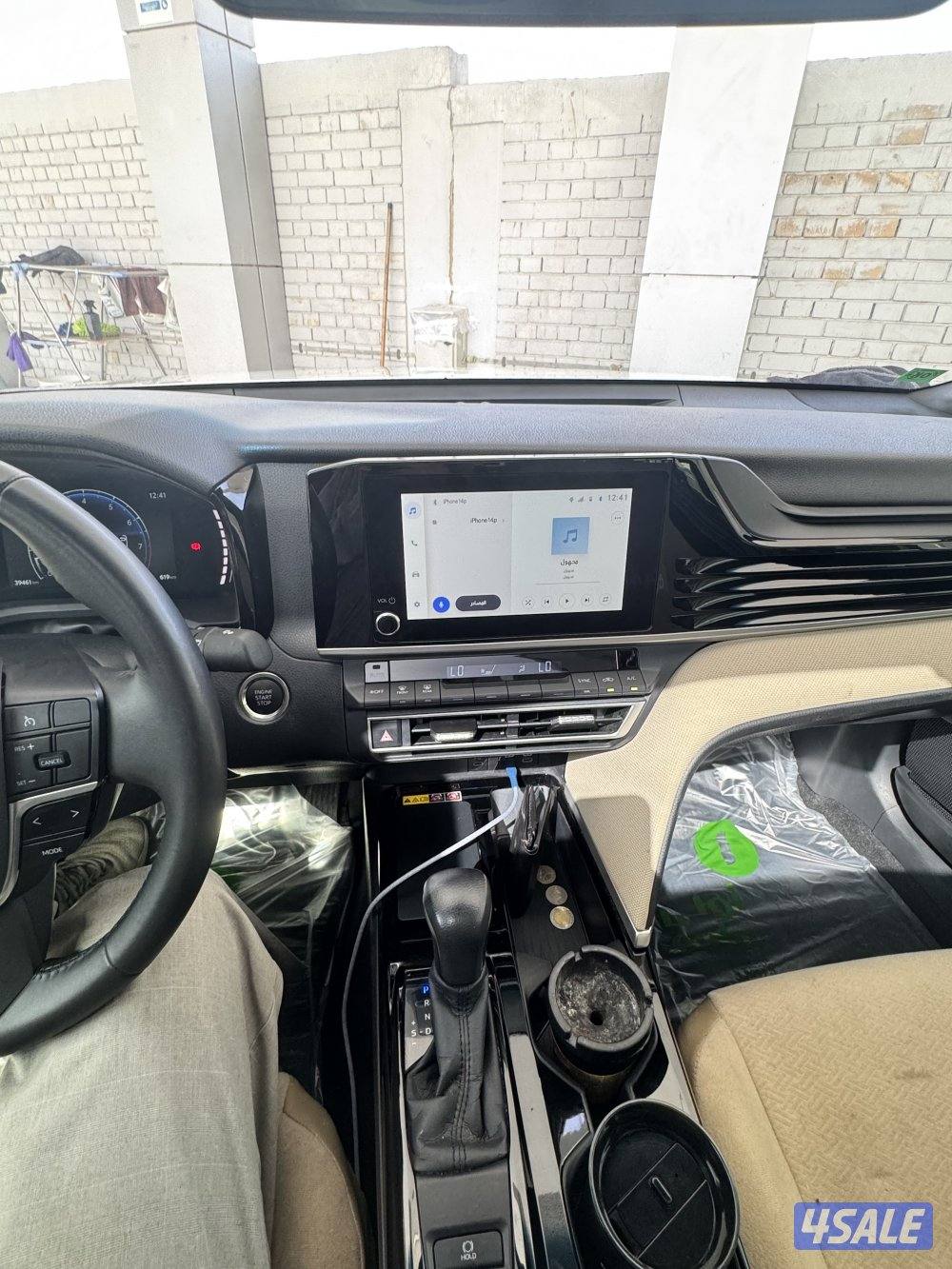 كامري وكاله 20254