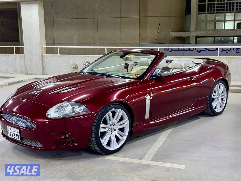 XR سبوت بكج XkR0