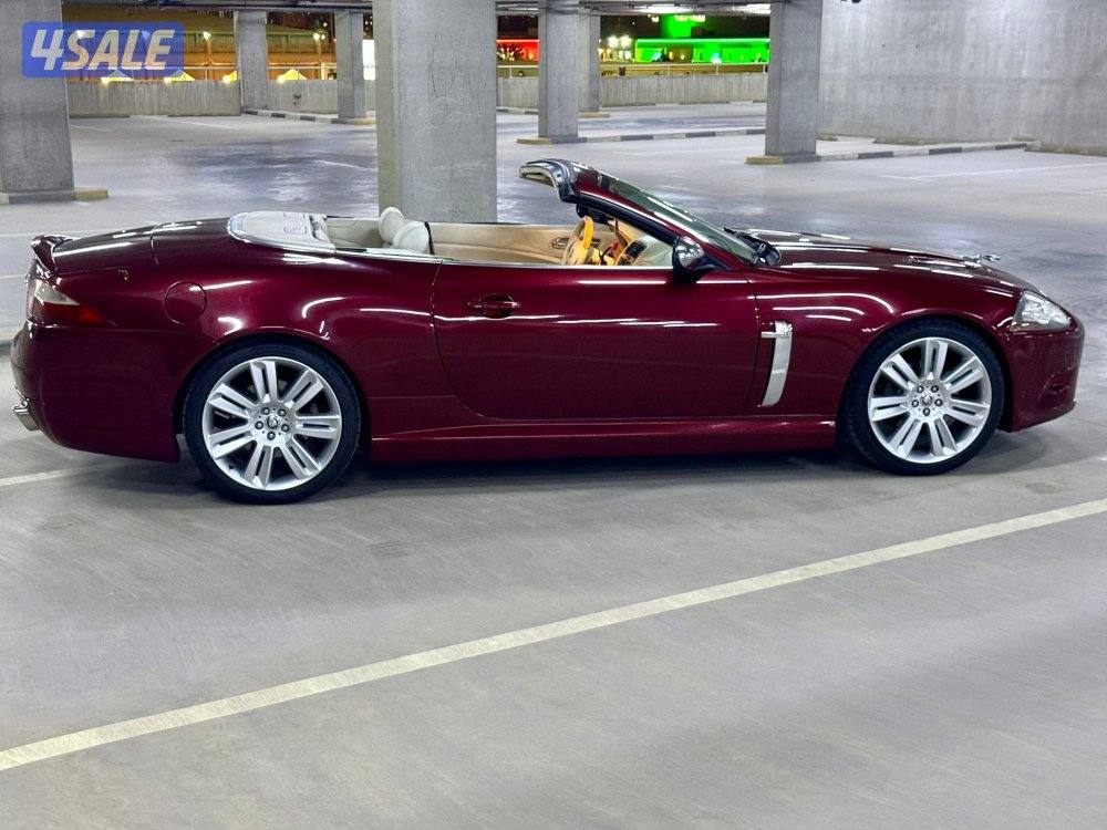 XR سبوت بكج XkR8