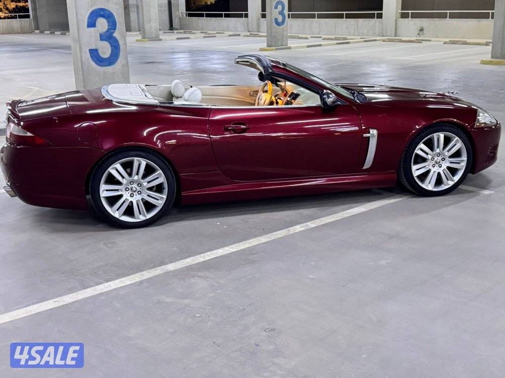 XR سبوت بكج XkR11