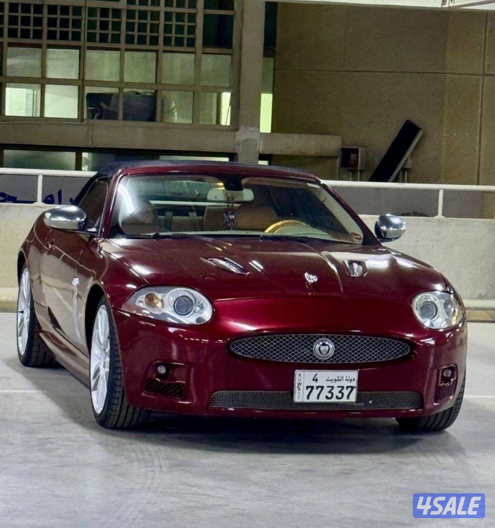 XR سبوت بكج XkR3