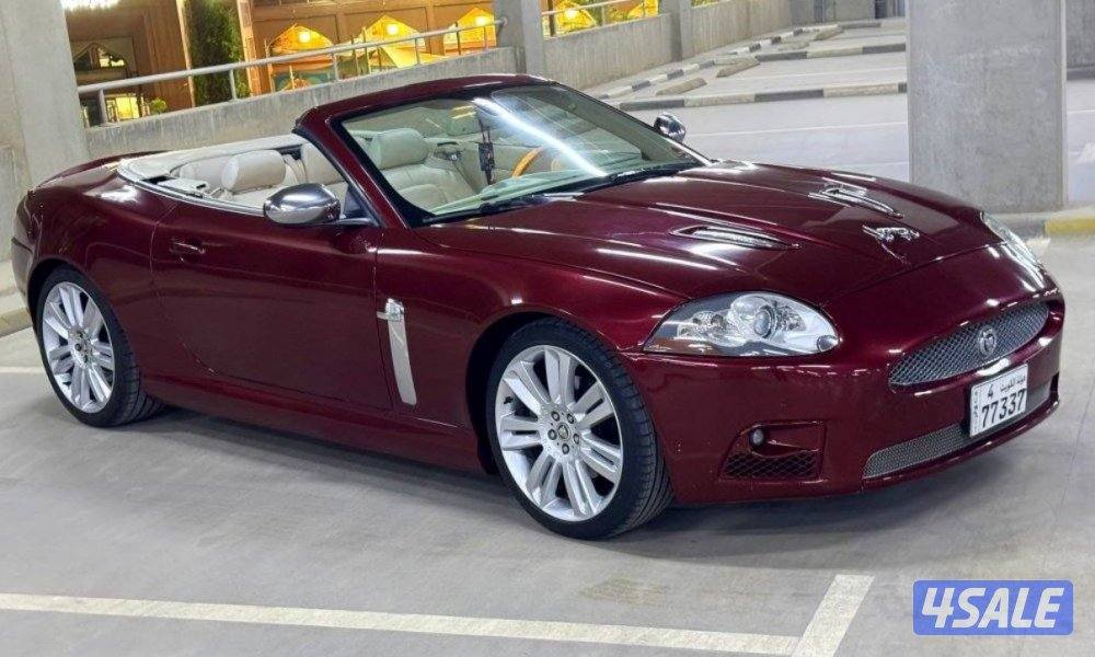 XR سبوت بكج XkR1