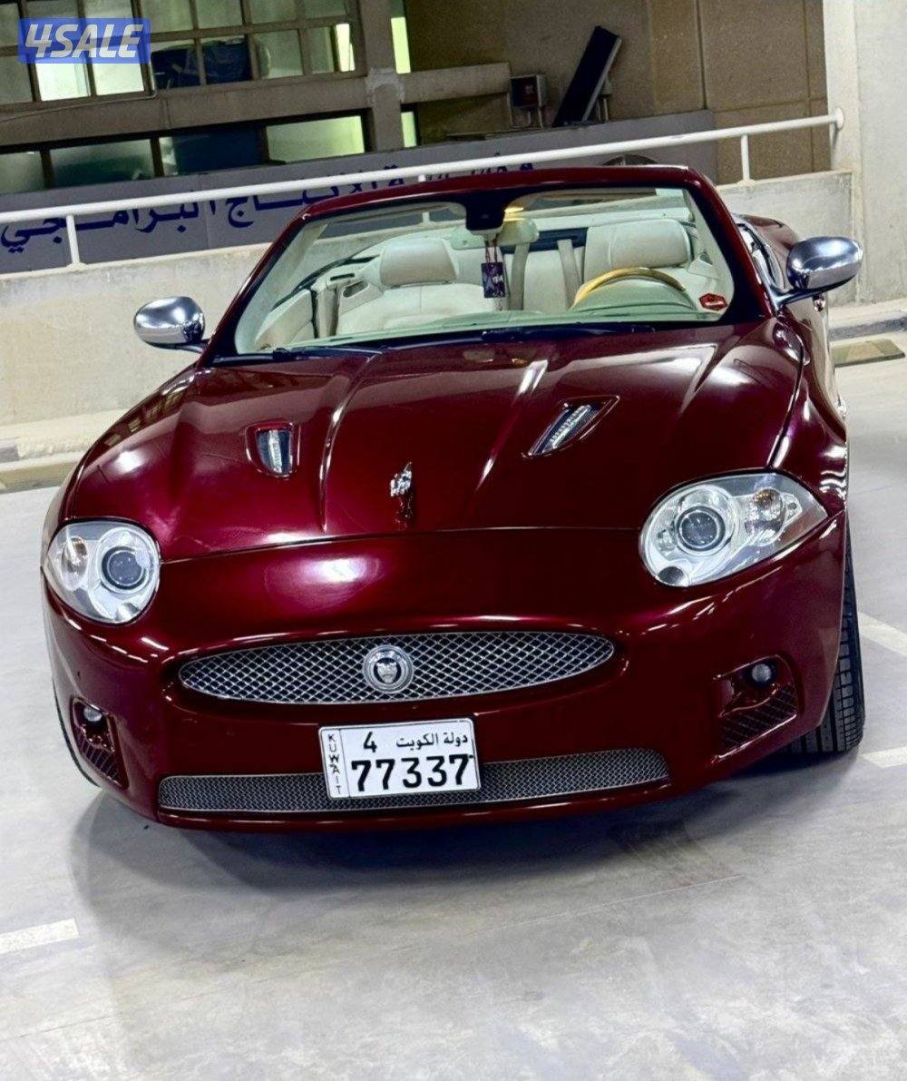 XR سبوت بكج XkR4