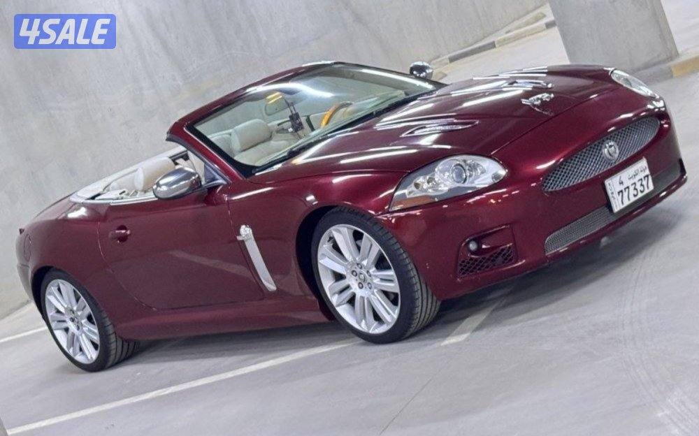 XR سبوت بكج XkR6