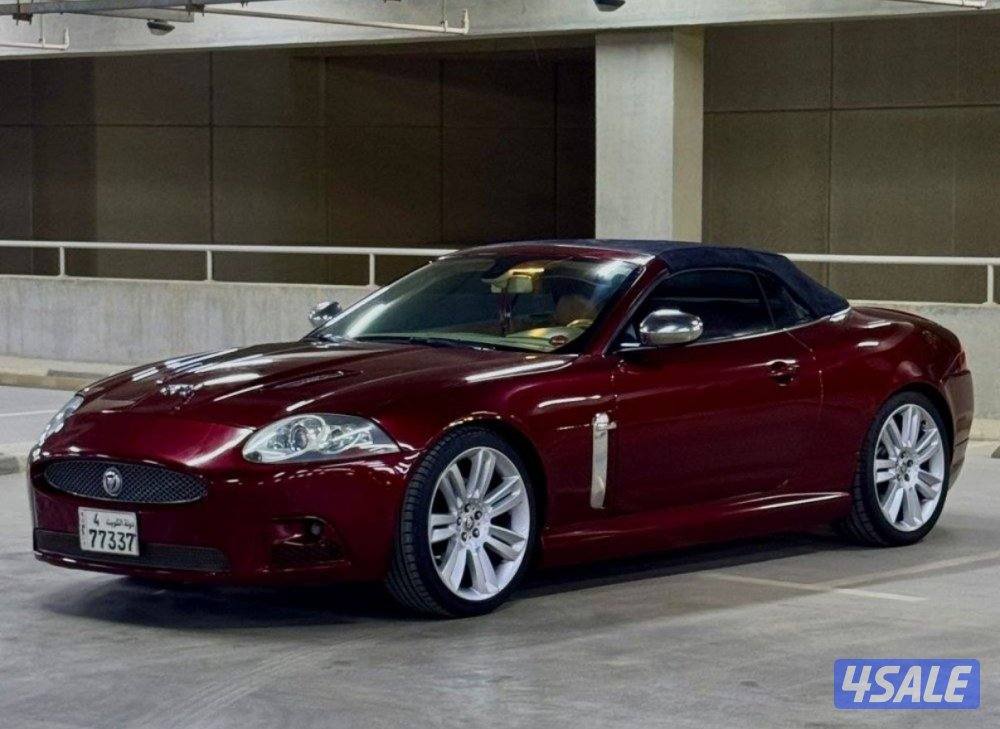 XR سبوت بكج XkR5