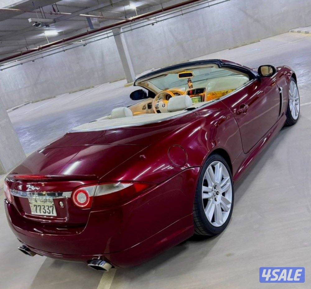 XR سبوت بكج XkR9