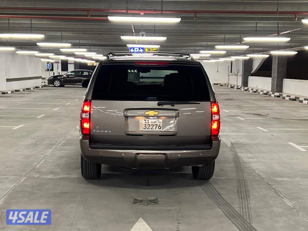 تاھو LTالغانم6