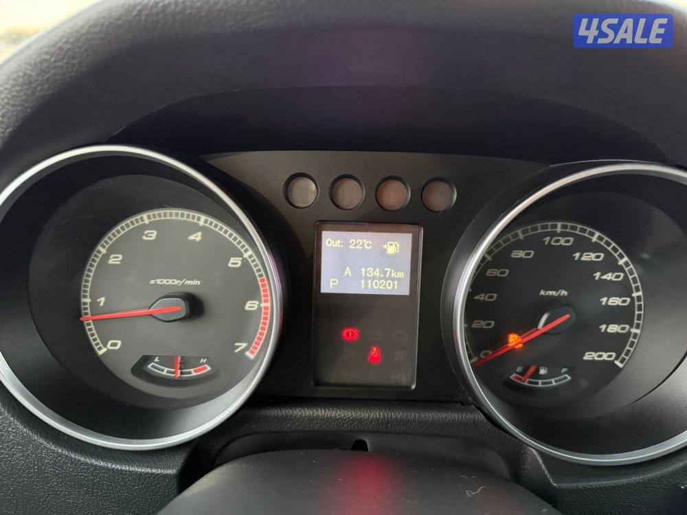 بايك 2021 تماتيك نظيف جداً11