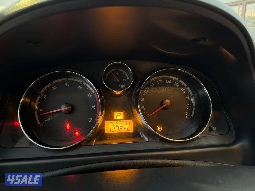 جمس تيرين عداد 126 كم فقط10