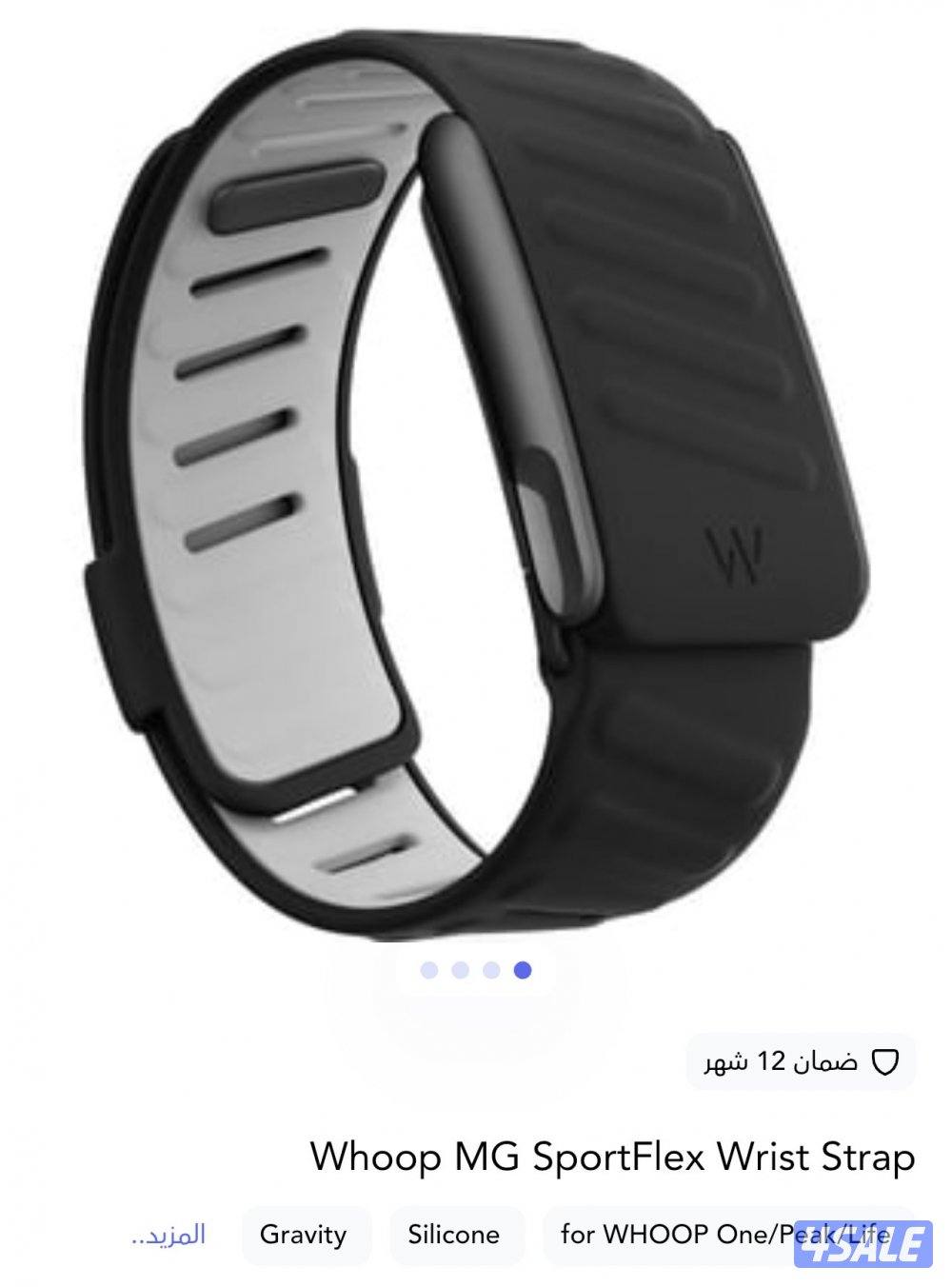 سير ووب MG سيلكون لون اسود شبه جديد مختوم ع W التواصل ع الرقم0