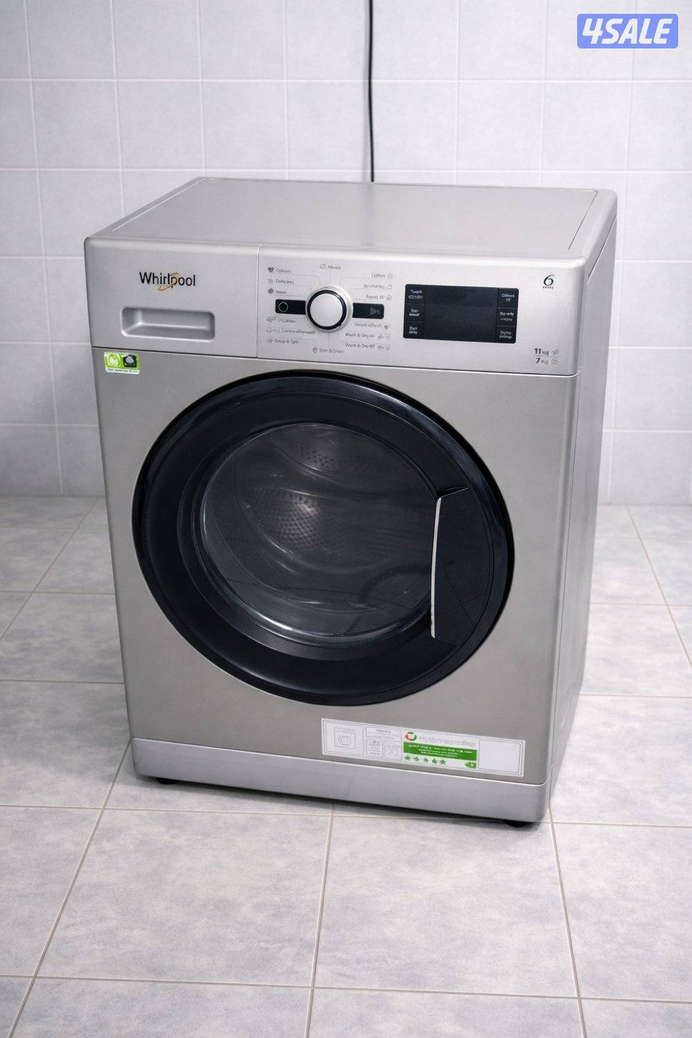 غساله ويربول شبة جديده تنشيف كامل0