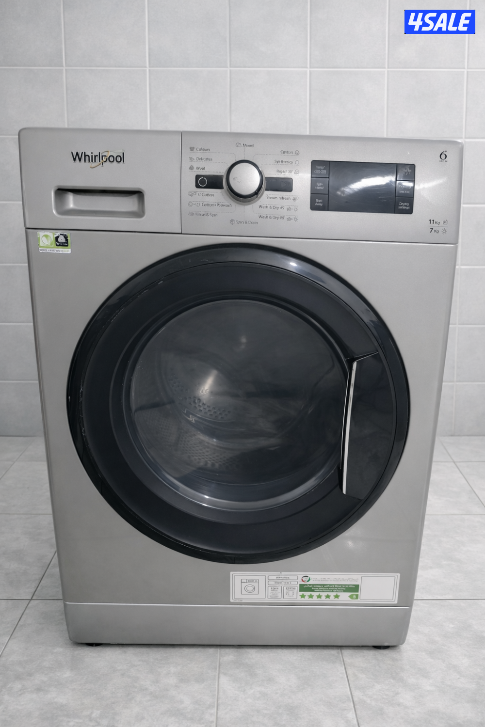 غساله ويربول شبة جديده تنشيف كامل3