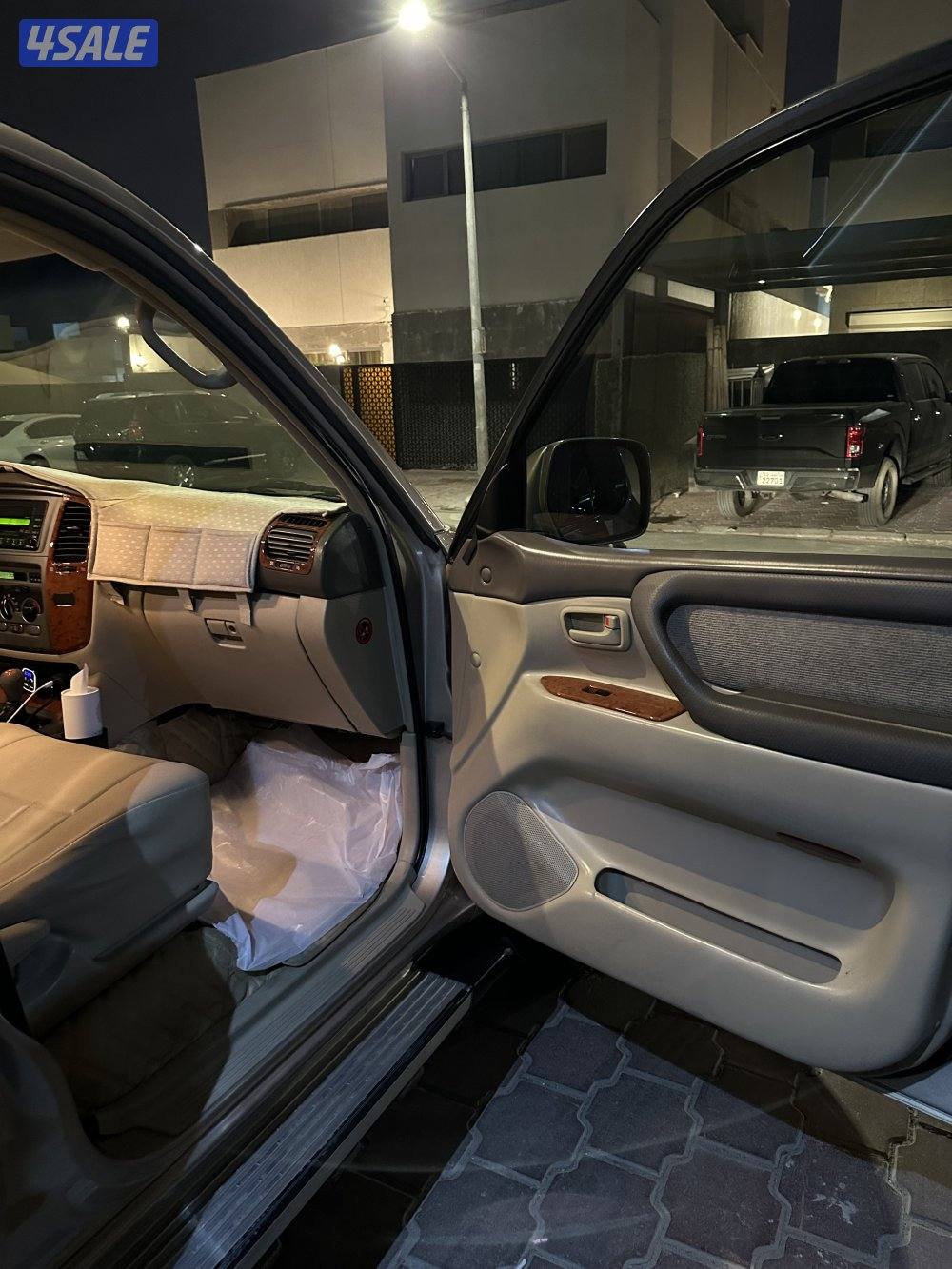 بيعة سريعة0