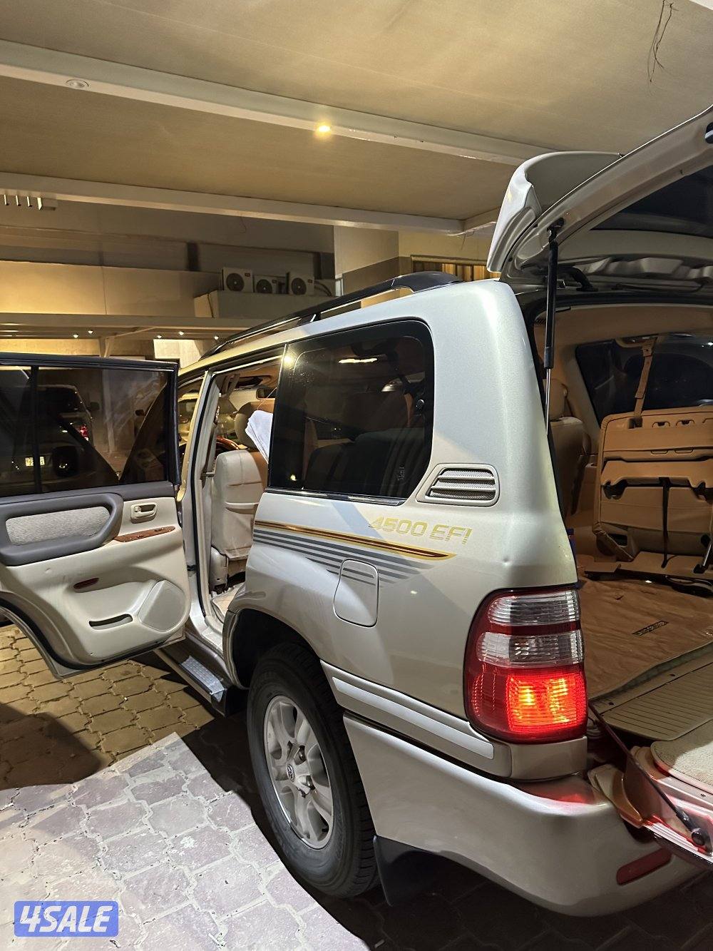 بيعة سريعة1