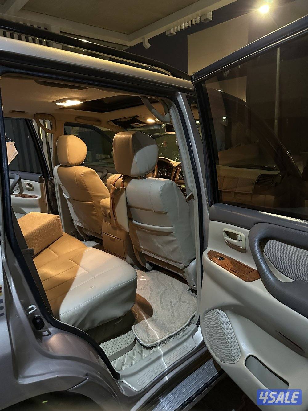 بيعة سريعة2