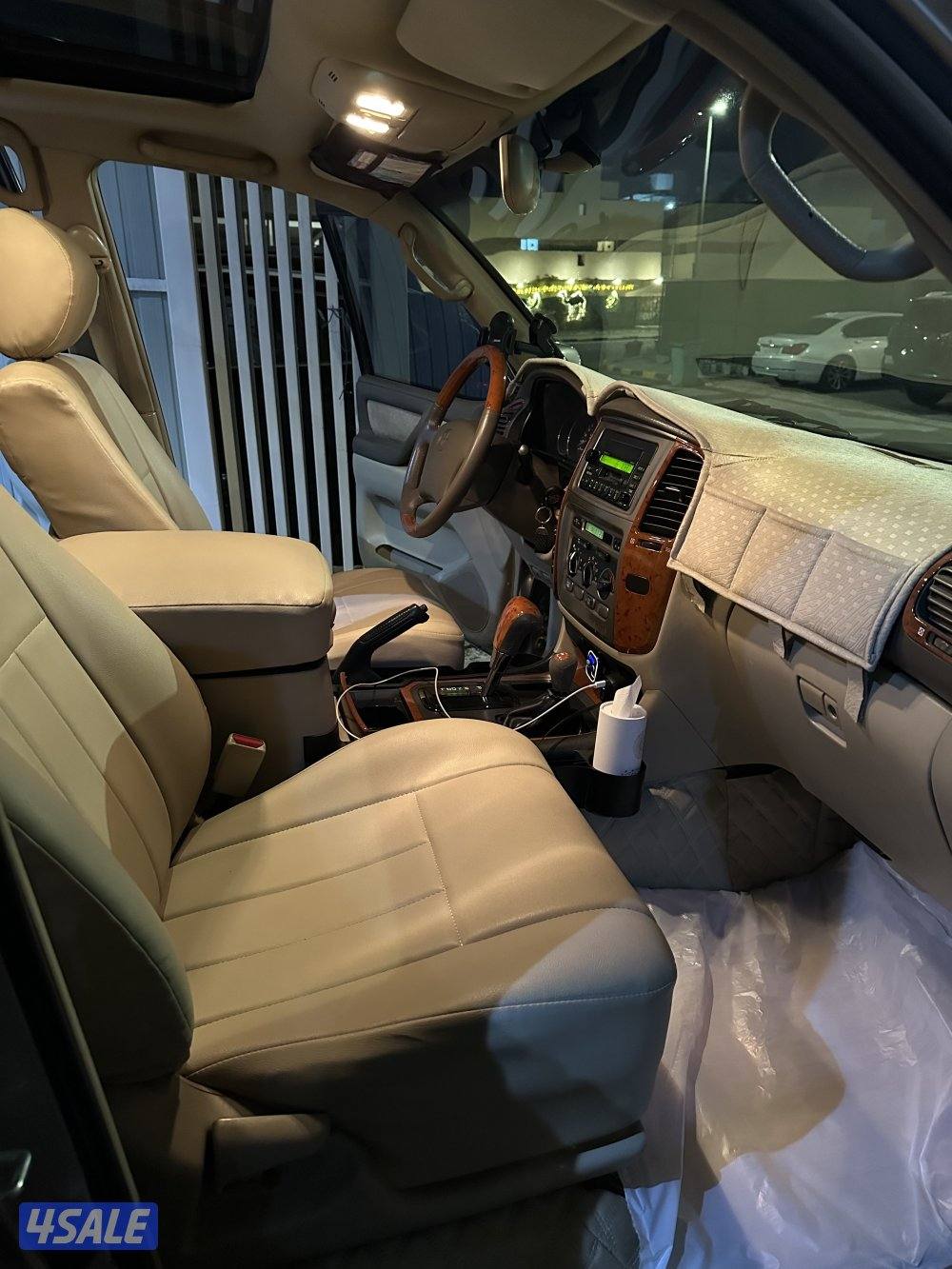 بيعة سريعة4