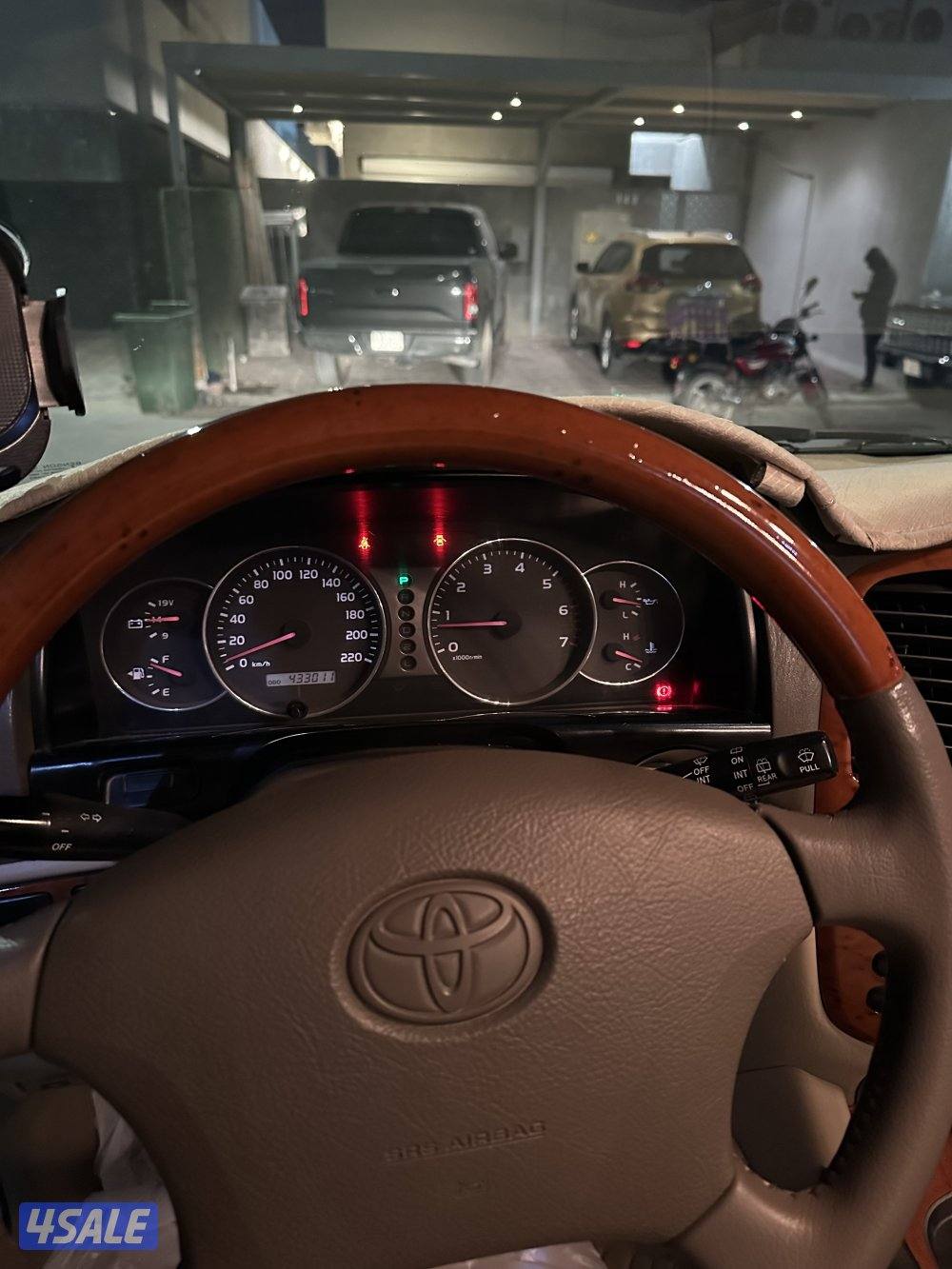 بيعة سريعة5