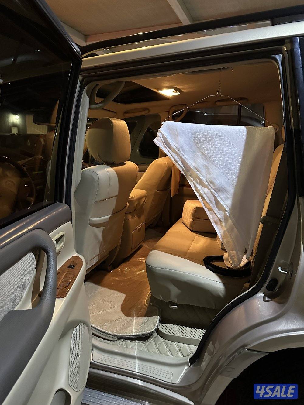 بيعة سريعة7