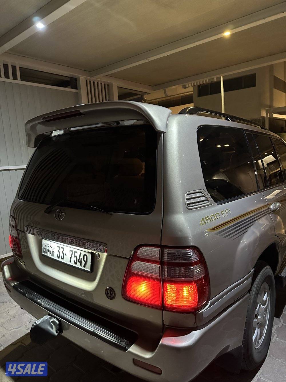 بيعة سريعة10