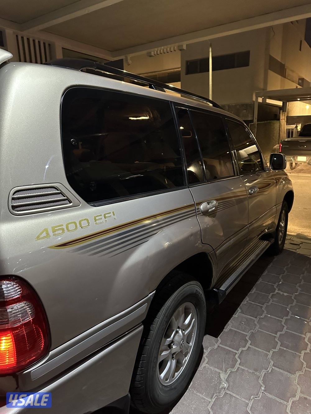 بيعة سريعة11