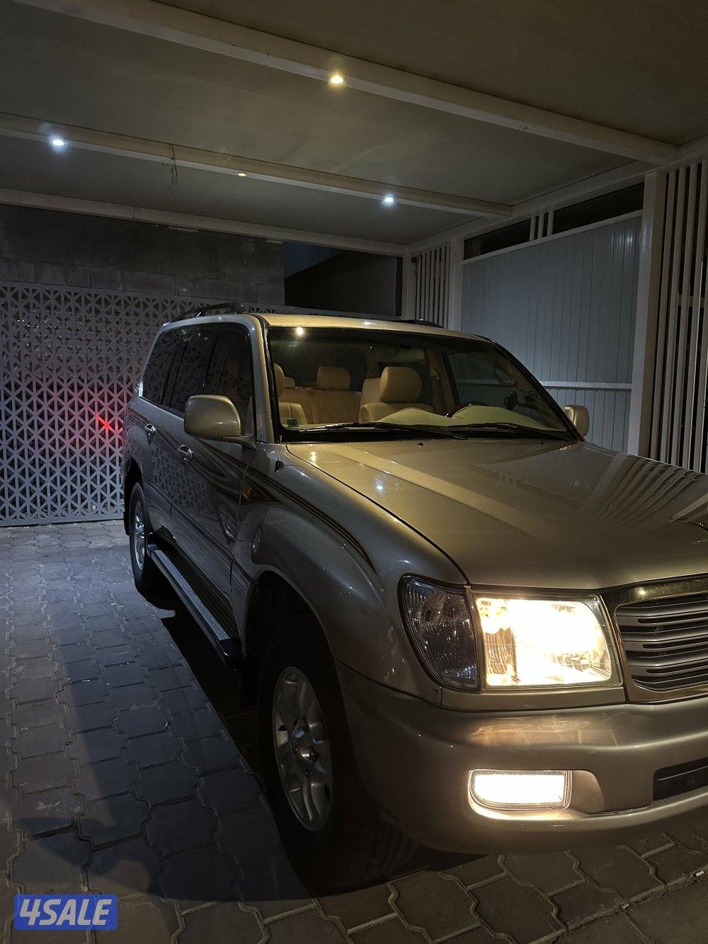 بيعة سريعة12