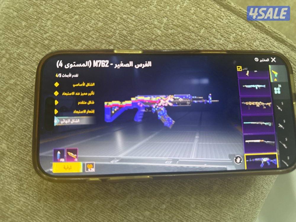 للبيع حساب ببجي0