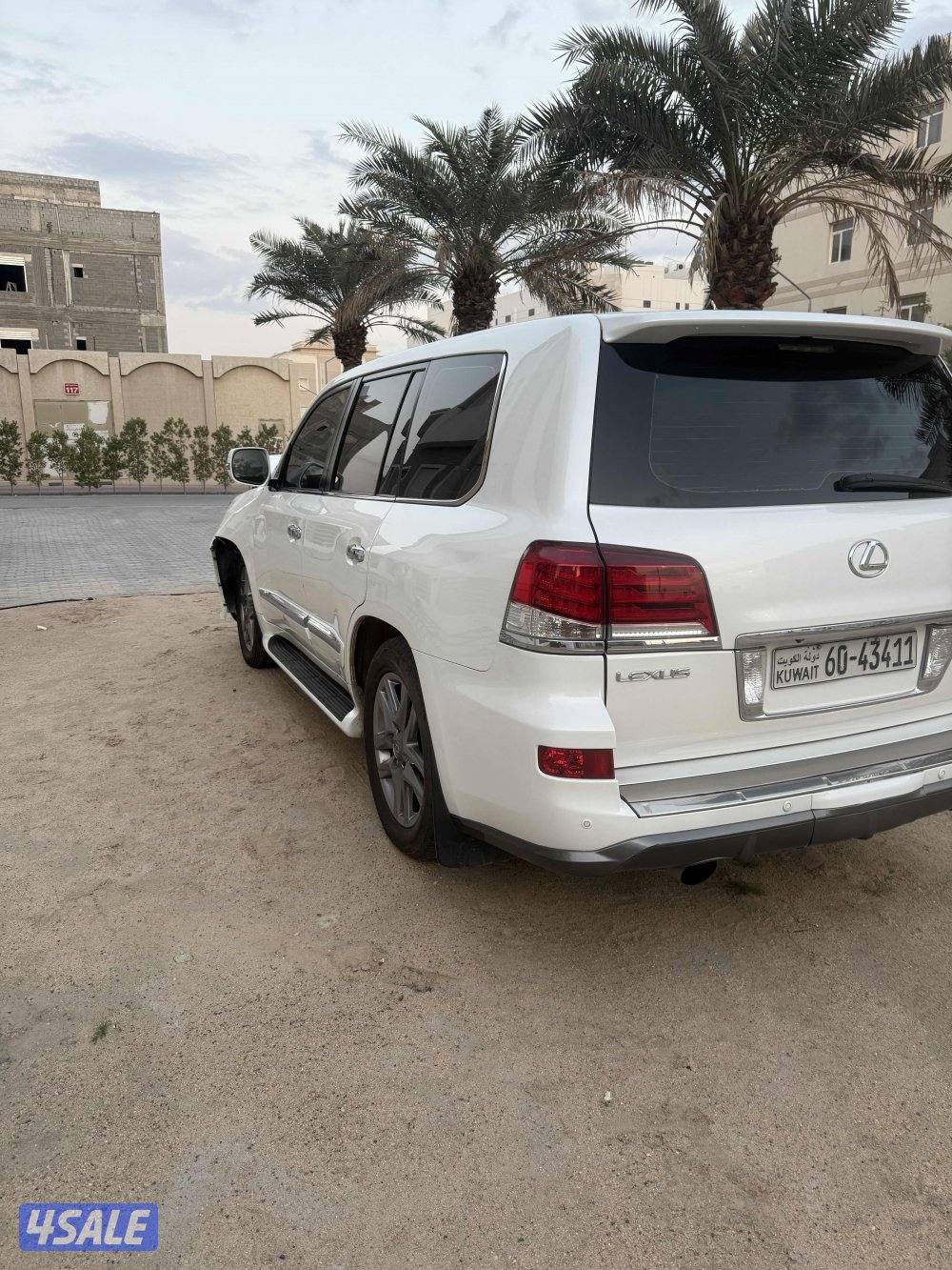 على السوم طالعه ايرباقاته2