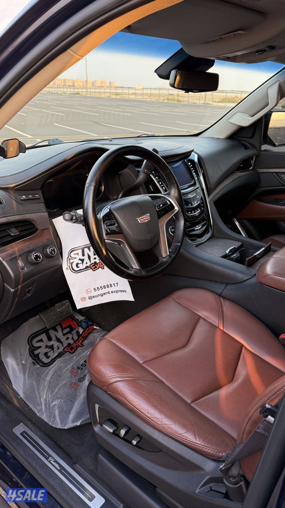 للبيع اسكلد موديل 20175