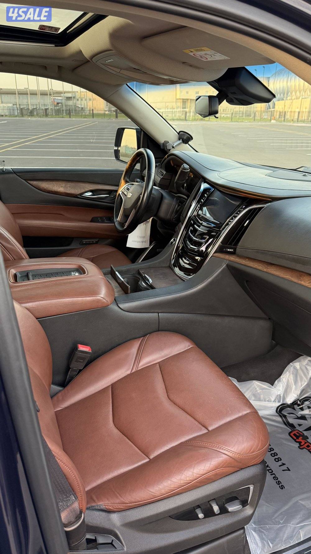 للبيع اسكلد موديل 20176