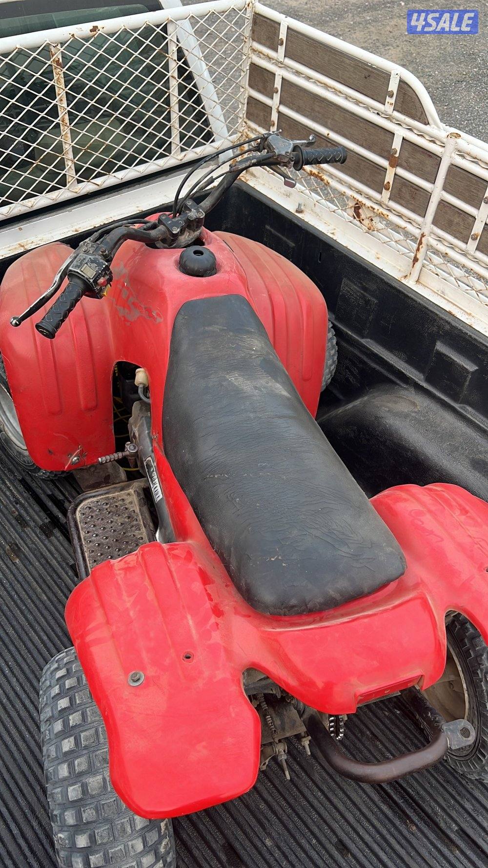 بقيات للبيع0