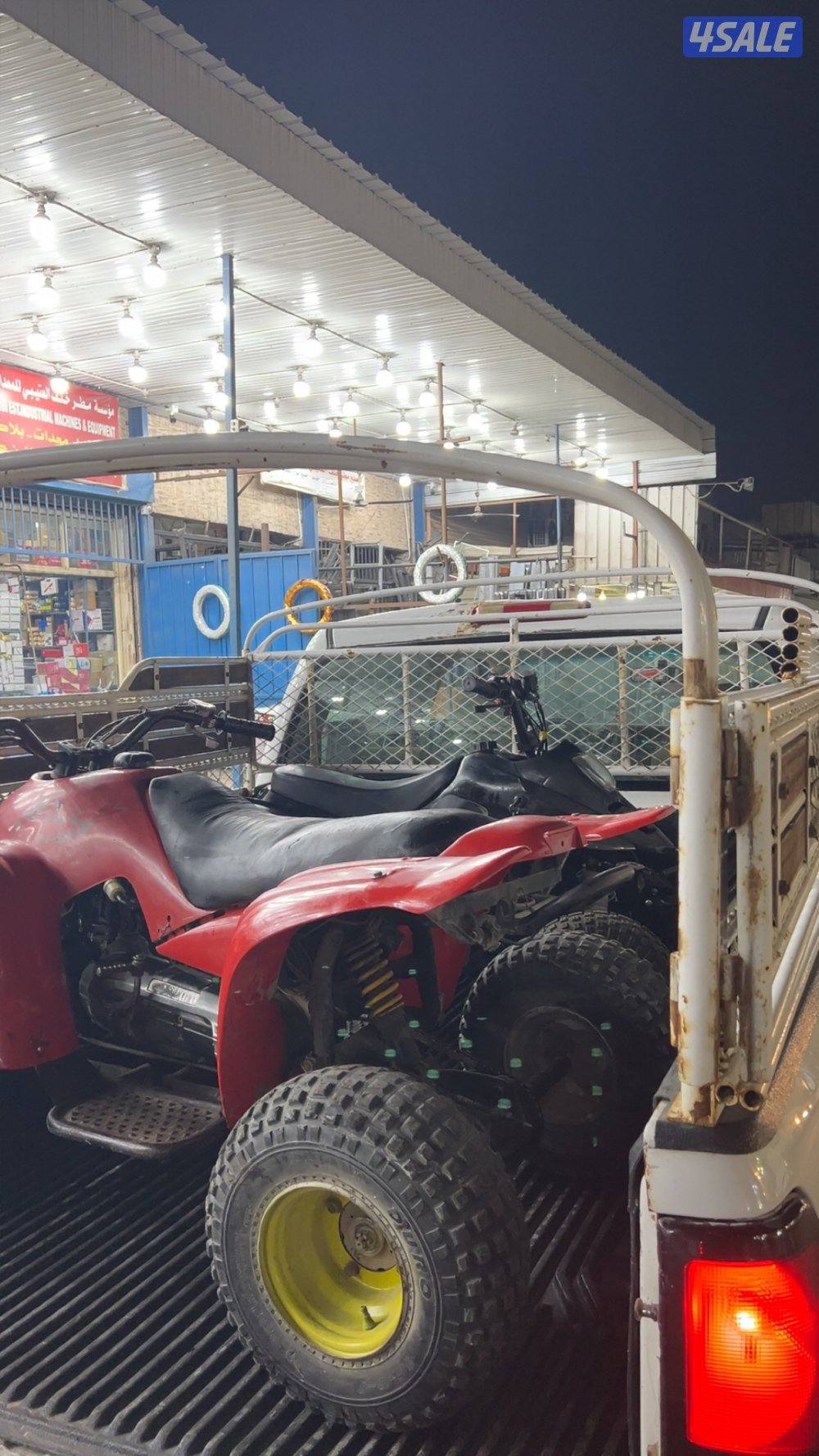 بقيات للبيع2