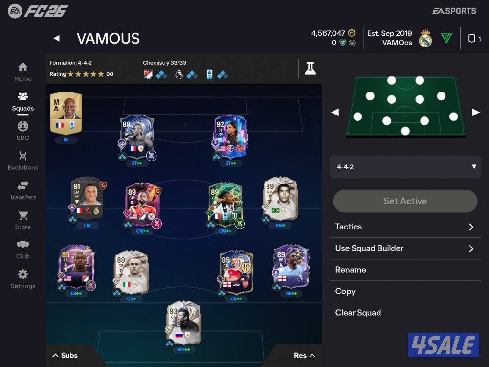 شحن كوينز بافضل الاسعار مع عروض + شحن سريع وضمان للنادي كامل من الباند1