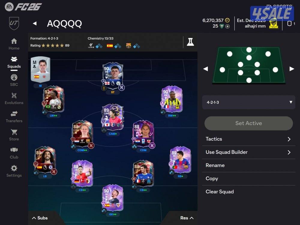 شحن كوينز بافضل الاسعار مع عروض + شحن سريع وضمان للنادي كامل من الباند3