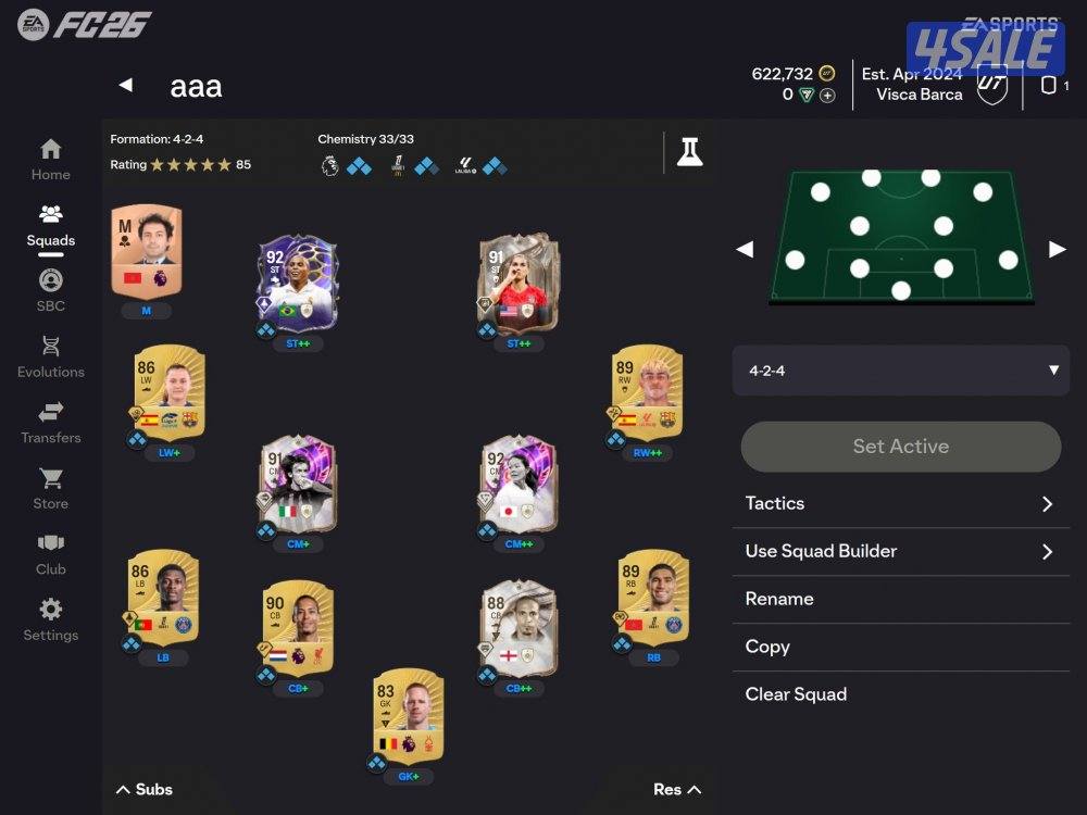 شحن كوينز بافضل الاسعار مع عروض + شحن سريع وضمان للنادي كامل من الباند7