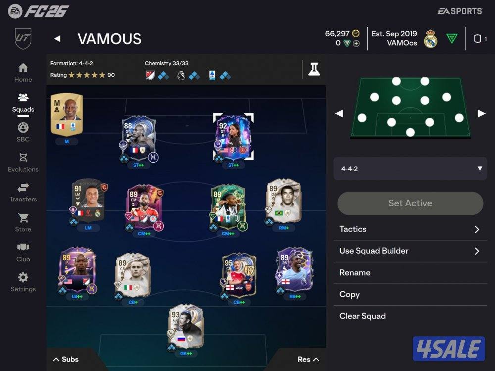 شحن كوينز بافضل الاسعار مع عروض + شحن سريع وضمان للنادي كامل من الباند8