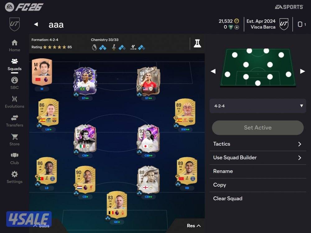 شحن كوينز بافضل الاسعار مع عروض + شحن سريع وضمان للنادي كامل من الباند10