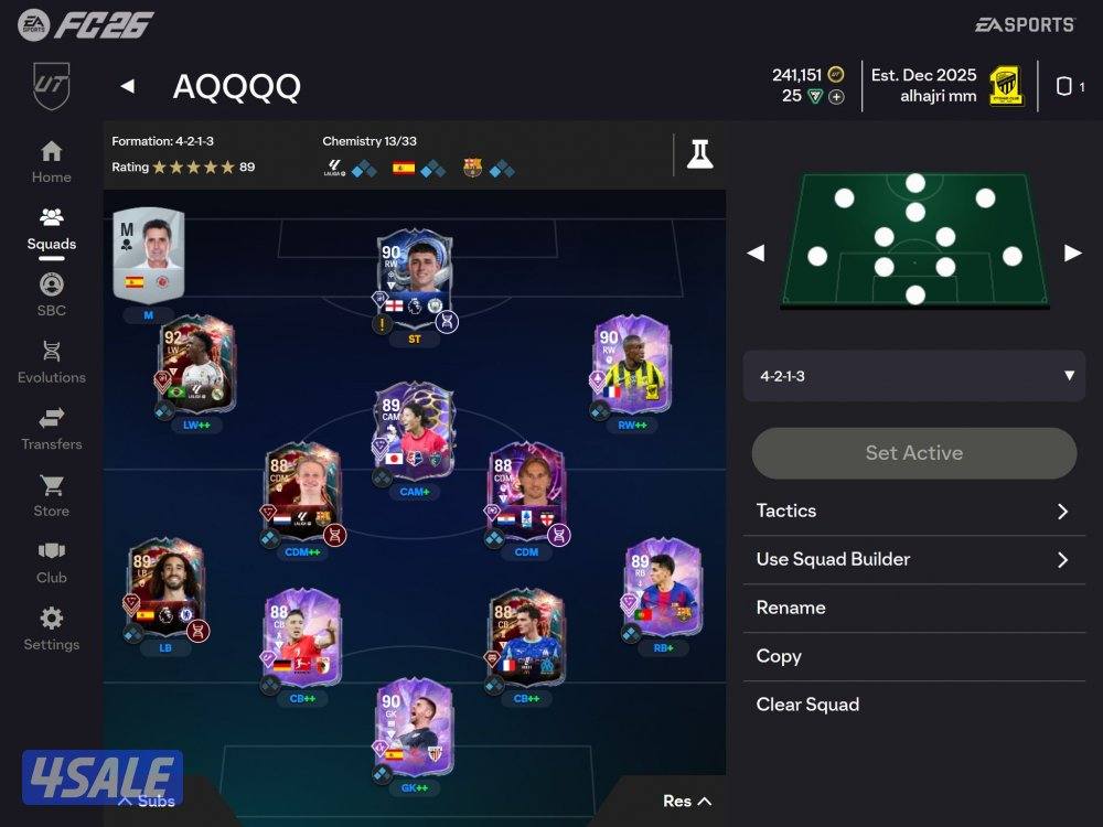 شحن كوينز بافضل الاسعار مع عروض + شحن سريع وضمان للنادي كامل من الباند14