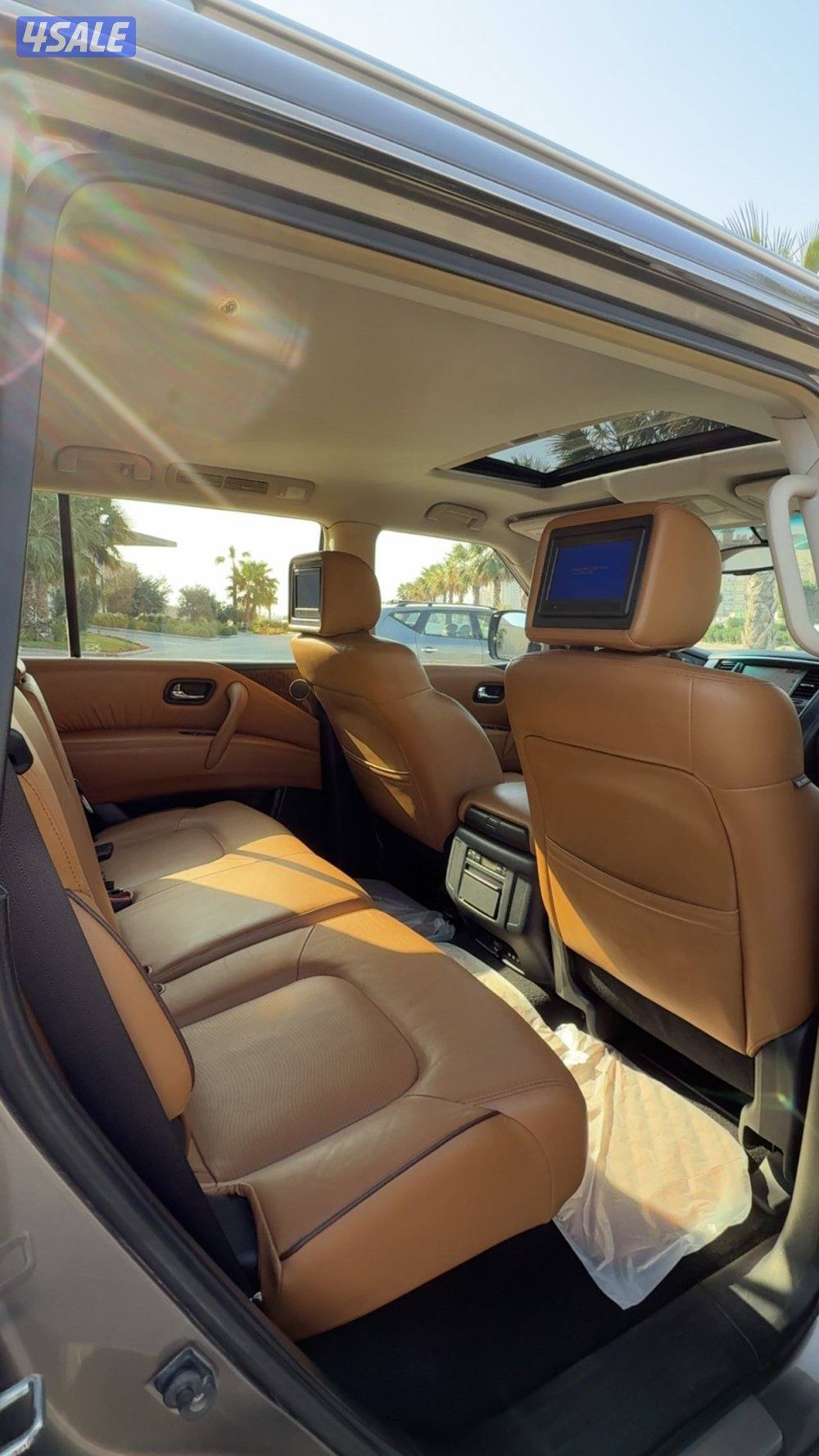 باترول بلاتنيوم سيتي5