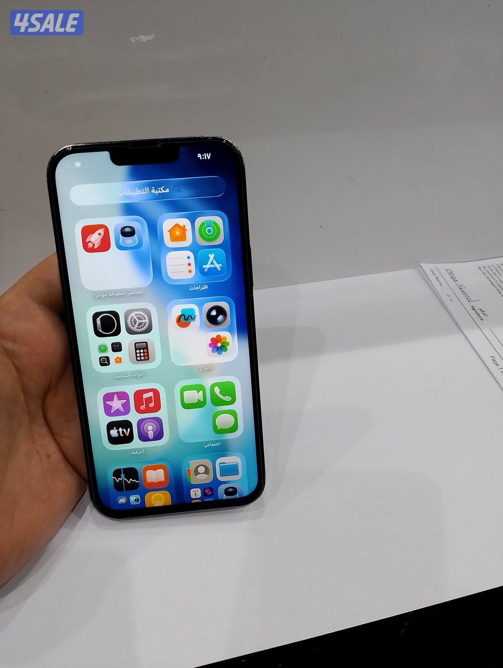 ايفون 13برو ماكس  جيجا 128  ذيتي8