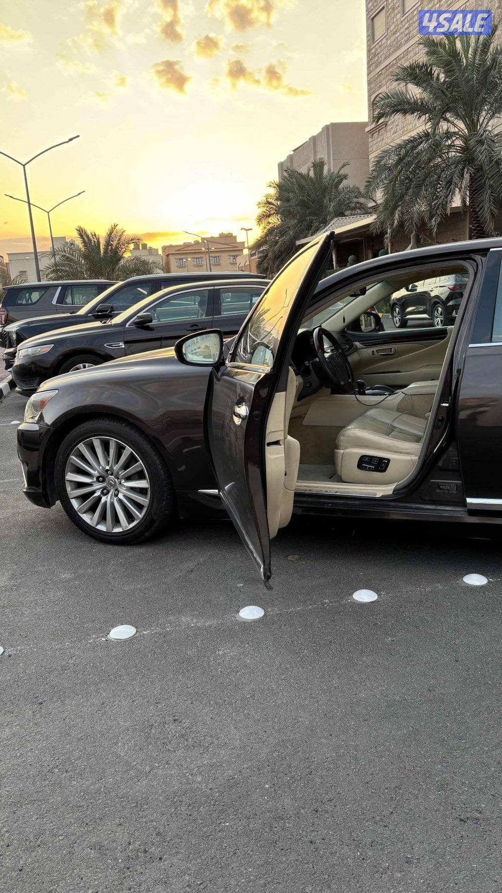 بيعه سريعه1