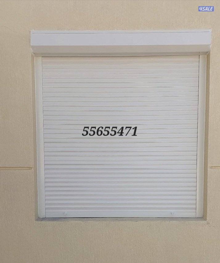 شتر باب شبابیک مطبح المنیوم0