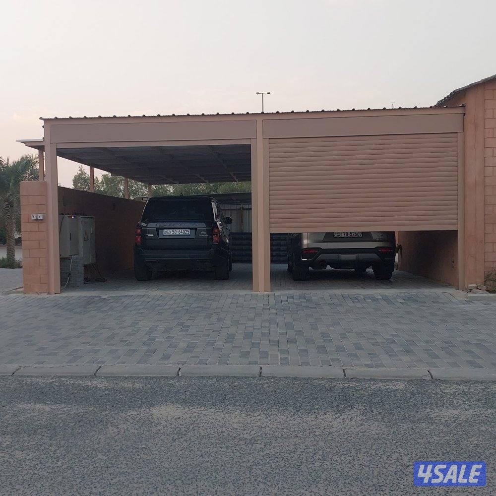 شتر باب شبابیک مطبح المنیوم11